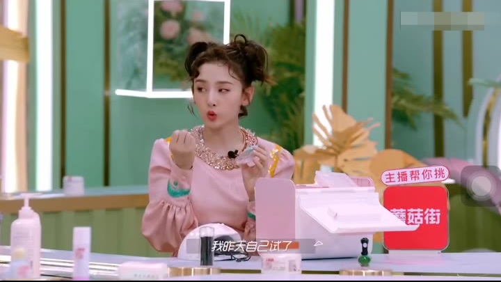 宋祖儿在《Beauty小姐》里安利的美甲一撕就能贴?我竟然现在才知!